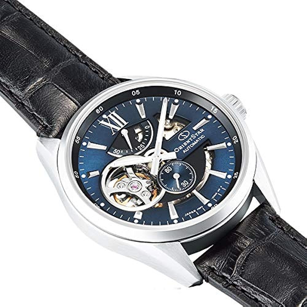 Orient Star Open Heart Men's Black Watch - Image 3